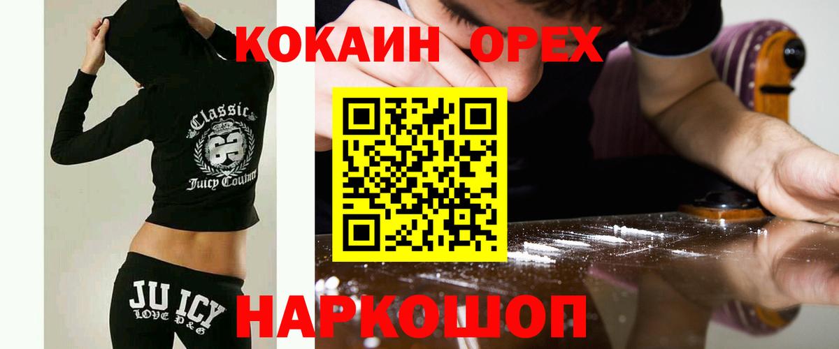 А ПВП Советский