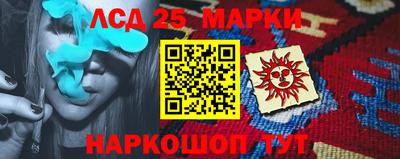 MESCALINE Обь