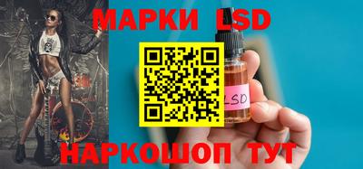метамфетамин Нягань