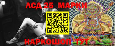 MESCALINE Обь