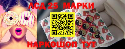 метамфетамин Нягань