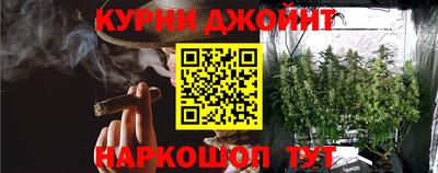 MESCALINE Обь