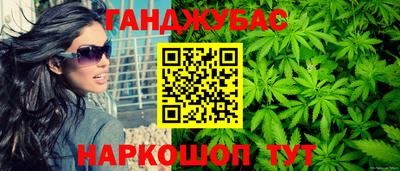 метамфетамин Нягань