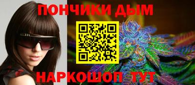 MESCALINE Обь