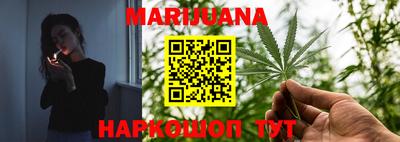 метамфетамин Нягань