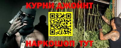 MESCALINE Обь