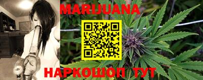 MESCALINE Обь