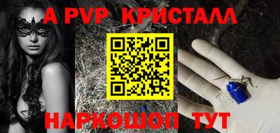 MESCALINE Обь