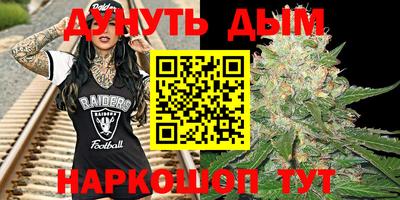 метамфетамин Нягань