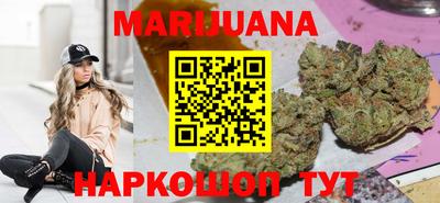 MESCALINE Обь