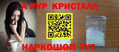 MESCALINE Обь
